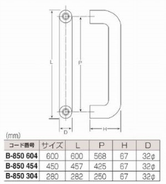 ypՁz@O^nhiʗpj32pC@B-850