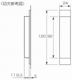 2XgCNM@TS-250