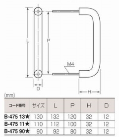 ypՁz@[Wnh(ۖ_12pCj@B-475