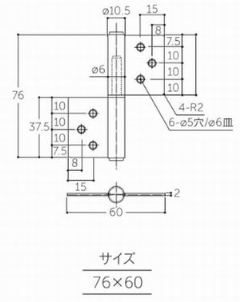 ԁ@S-101