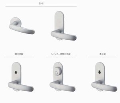 D-900@GM@LEVER@HANDLE@Limited(1Ko[nhj