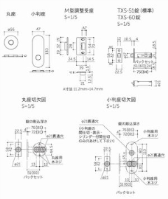 D-900@GM@LEVER@HANDLE@Limited(1Ko[nhj