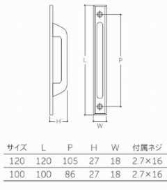 }CEbh@Rt@W-380