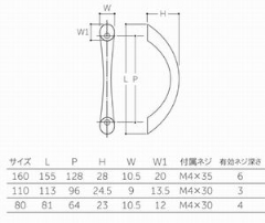 ubWnhirXj@D-430@110mm