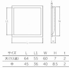 [v`p@W-407