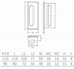 NEbh@x@W-145